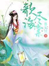 麦明诗怀孕后首现身，挺5月孕肚有婴儿肥，手放在小腹上比心